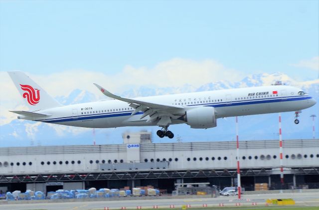 Airbus A350-900 (B-307A)