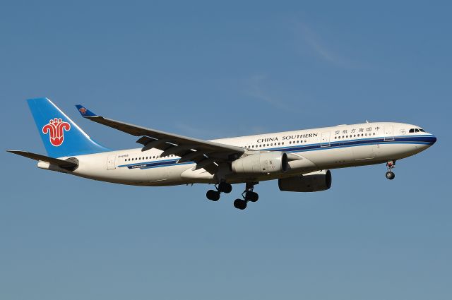 Airbus A330-200 (B-6059) - China Southern Airlines flight CZ321 from Guangzhou,China to Melbourne landing Runway 34. 04/02/2012