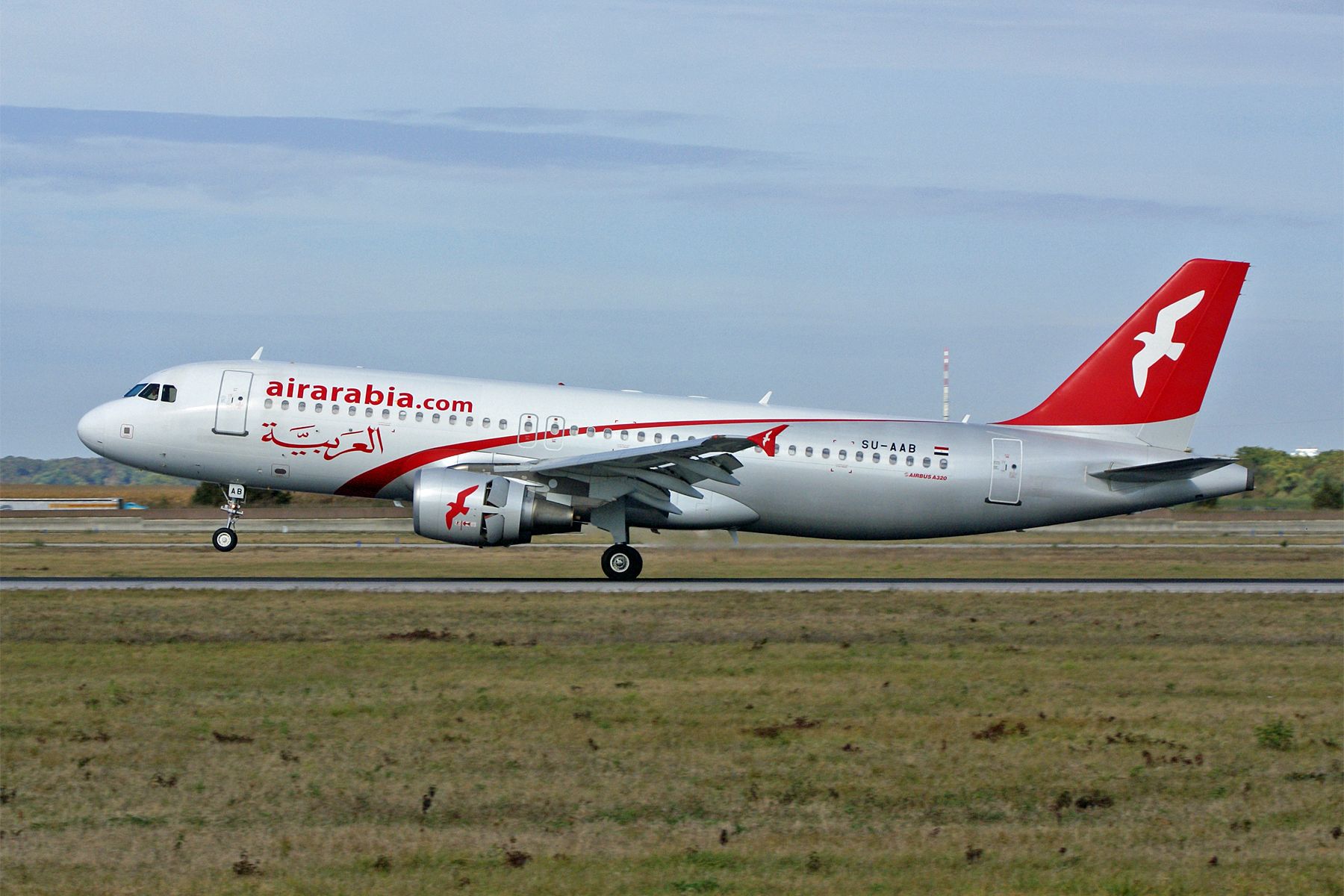 Airbus A320 (SU-AAB)