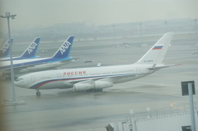 Ilyushin Il-96 (RA-96019) - 羽田空港　エクセル東急ホテルにて