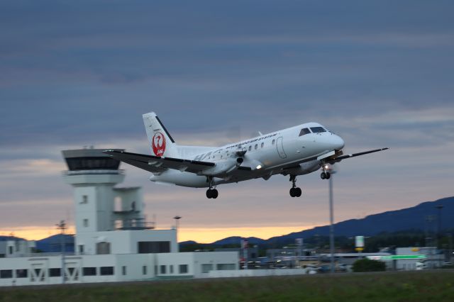 Saab 340 (JA01HC) - June 15th 2018:HKD-OKD. Hokkaido Air System.