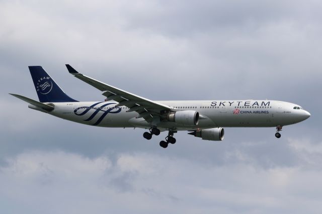 Airbus A330-300 (B-18311) - SkyTeam livery