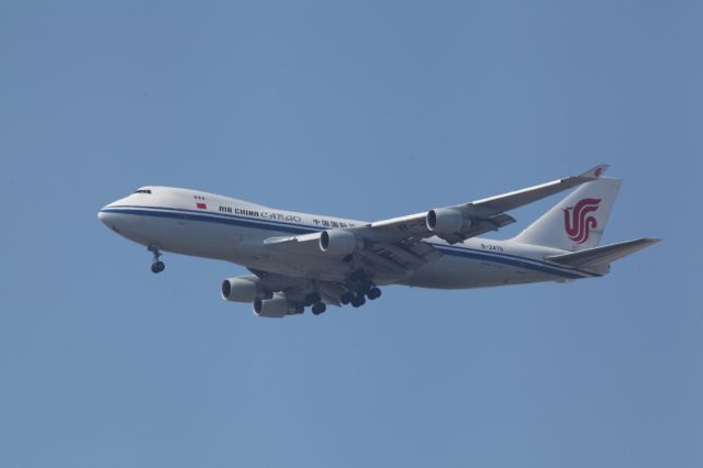 Boeing 747-400 (B-2475) - ON FINAL