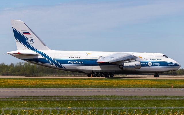 Antonov An-124 Ruslan (RA-82043)