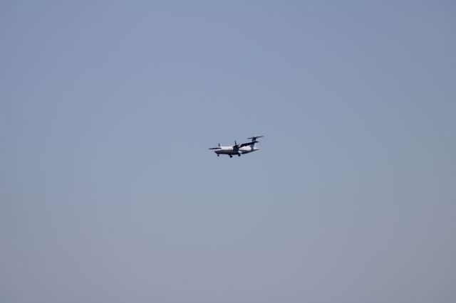 Aerospatiale ATR-42-300 (N212AZ) - ATR 42, Owned by Kramer Investment Company
