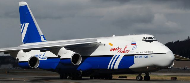 Antonov An-124 Ruslan —