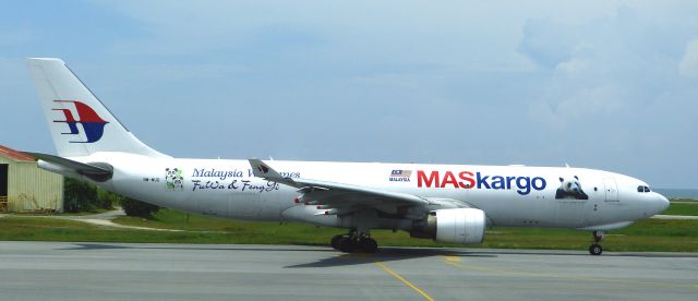 Airbus A330-300 (9M-MUD) - Photo shooting inside boarding area in Kota Kinabalu International Airport @ 16-10-2014.