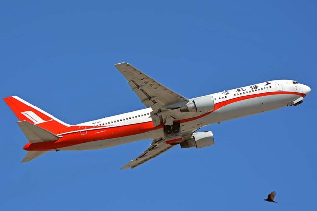 BOEING 767-300 (N665AC) - Shangahai Airlines 767-36DER N665AC at Phoenix Sky Harbor on September 23, 2018.