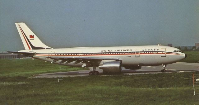 Airbus A300F4-200 (F-WZMM) - scanned from postcardbr /china airlines