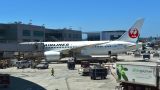 JA842J thumbnail
