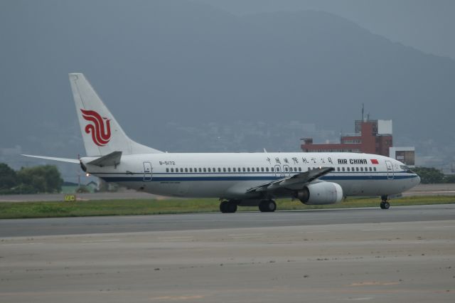 Boeing 737-800 (B-5172) - 14 August 2015:HKD-PEK.