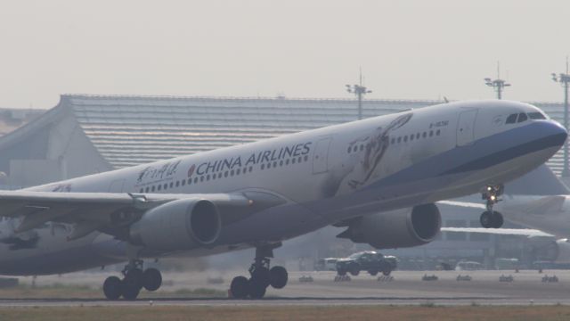 Airbus A330-300 (B-18361)