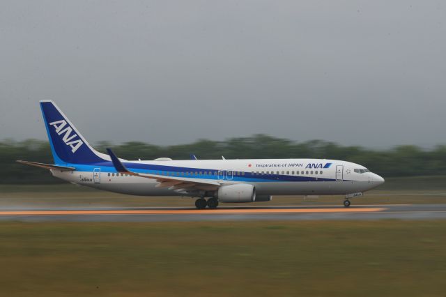 Boeing 737-800 (JA84AN) - June 22nd 2019:HKD-ITM.