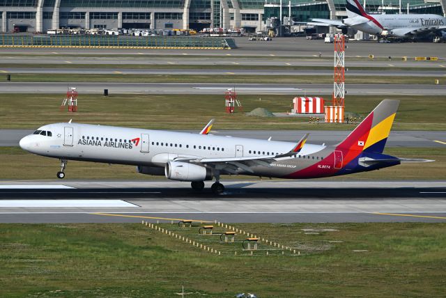 Airbus A321 (HL8074)