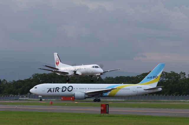 Saab 340 (JA02HC) - 21 July 2016:OKD-HKD.