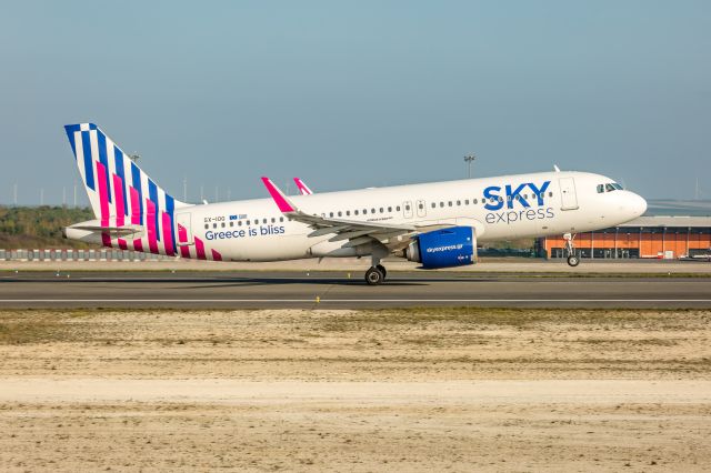 Airbus A320 (SX-IOG)