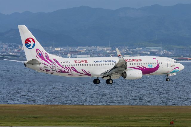 Boeing 737-800 (B-5756) - 1000th Boeing airplane for china.