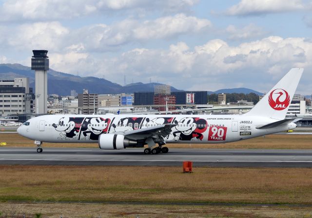 BOEING 767-300 (JA602J) - Osaka-Itami(ITM) 2018/11/20