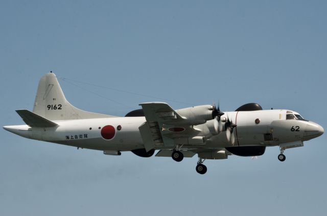 Lockheed P-3 Orion (N9162)