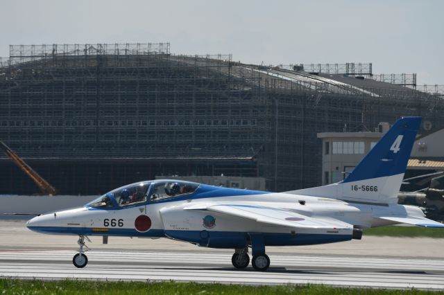 KAWASAKI T-4 (16-5666) - 21.Jul.2021br /Blue Impulse #4 !!