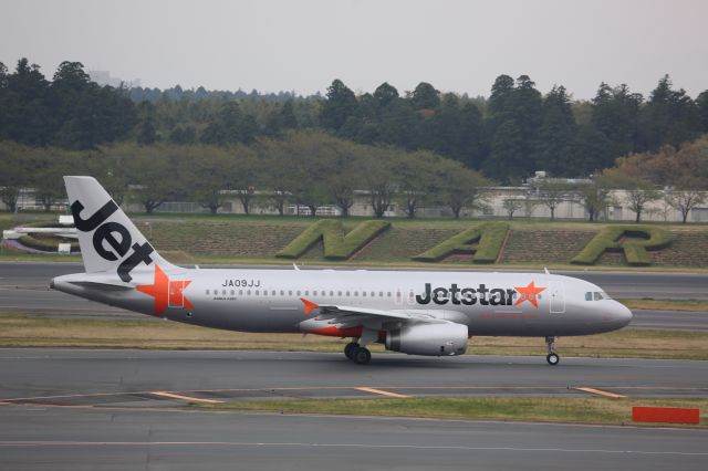 Airbus A320 (JA09JJ)
