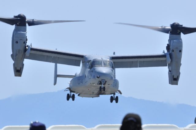 Bell V-22 Osprey (16-8279)