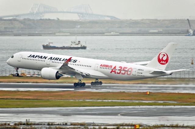 Airbus A350-900 (JA01XJ)