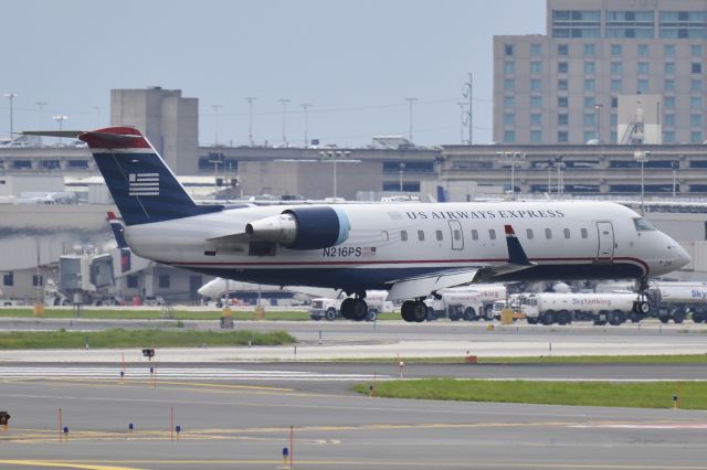 Canadair Regional Jet CRJ-200 (N216PS) - Note the weird cowling.