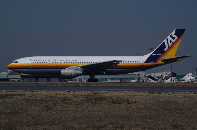 Airbus A300F4-200 (JA8277) - Taxing at Tokyo-Haneda Intl Airport on 1998/02/27