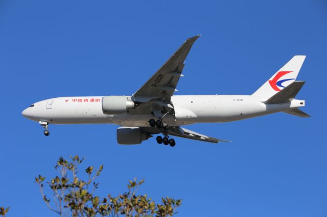 BOEING 777-200LR (B-222N)