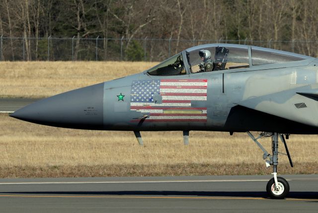 McDonnell Douglas F-15 Eagle (85-0125) - The 104th Fighter Wing's flagship F-15C Eagle wears nose art of an American Flag with hundreds of names of members in the 104th Fighter Wing, as well as the names of those who lost their lives while serving the 104th FW. It also sports the green star, Aerial Victory Marking, for shooting down a Mig-29.