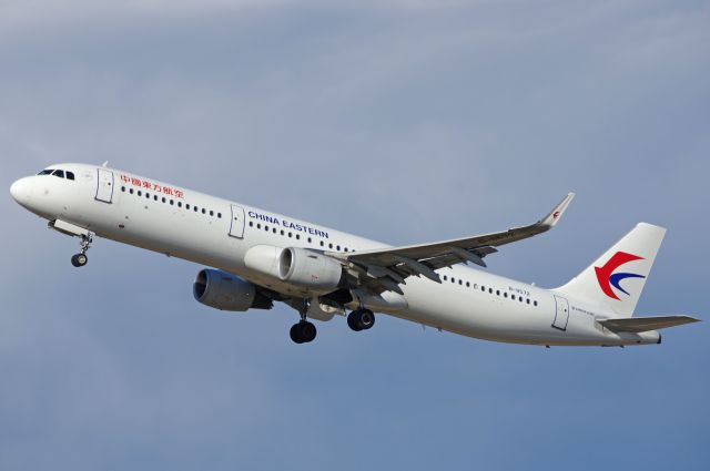 Airbus A321 (B-8572)