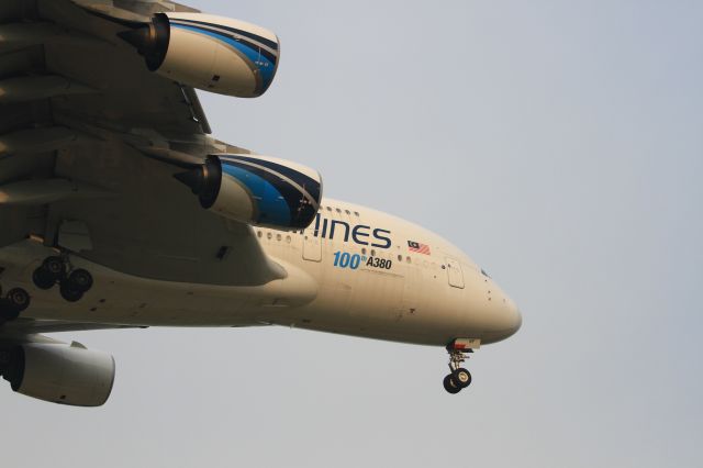 Airbus A380-800 (9M-MNF) - 9M-MNF seconds from touching down on 14L WMKK (KUL) - 18 September 2014