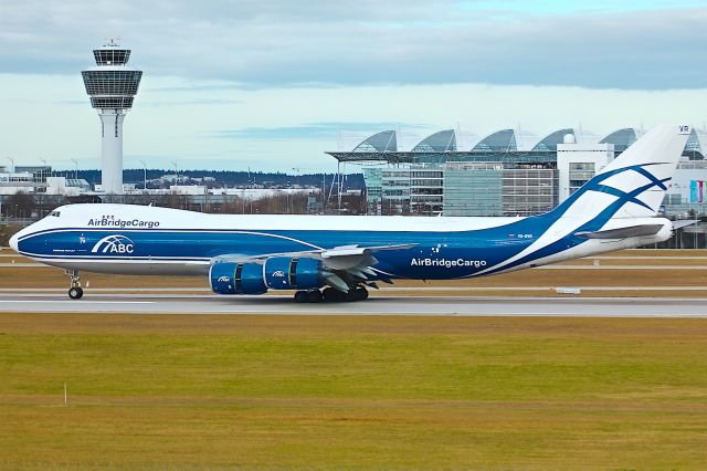 Boeing 747-400 (VQ-BVR)