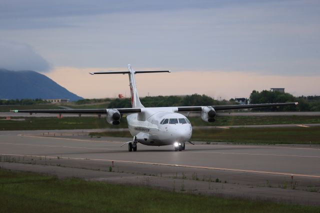 Aerospatiale ATR-42-600 (JA12HC) - May 28th 2021:HKD-OKD.