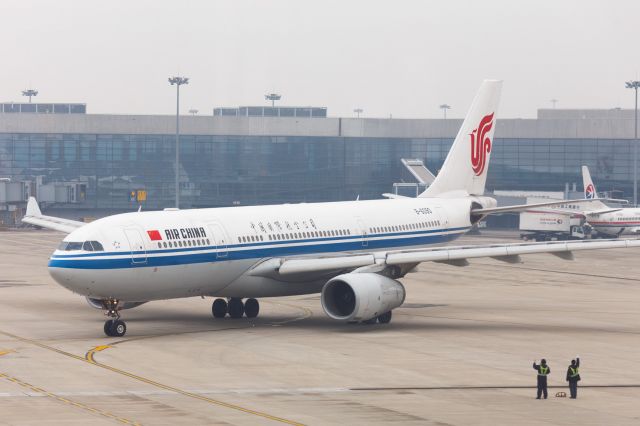 Airbus A330-200 (B-6090)