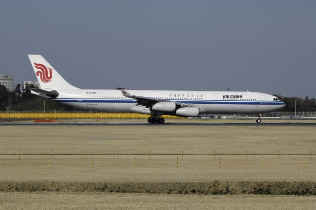 Airbus A340-300 (B-2386) - Departure at NRT Airport R/W16R on 2012/04/08