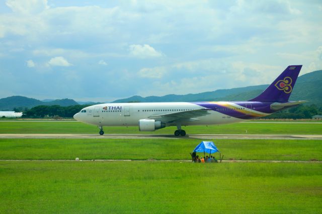 Airbus A330-300 (HS-TAR)