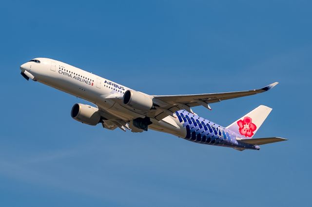 Airbus A350-900 (B-18918)