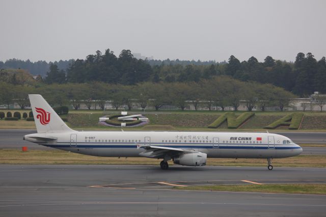 Airbus A321 (B-6917)