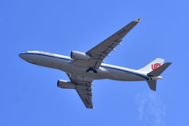Airbus A330-200 (B-6130)