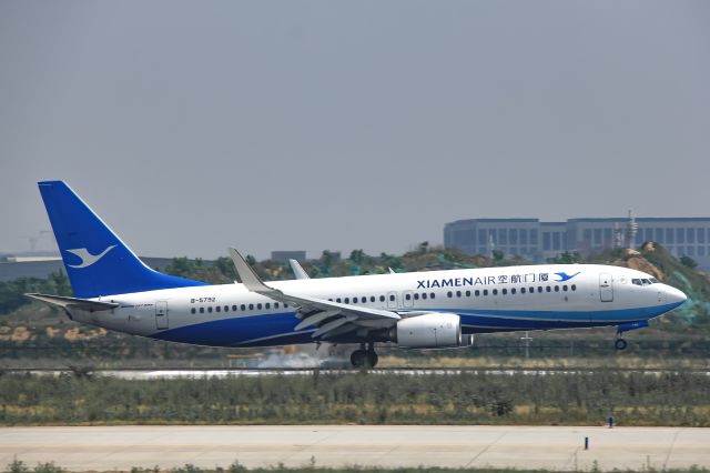 Boeing 737-700 (B-5792) - B737-85C(WL)(B-5792) Landing