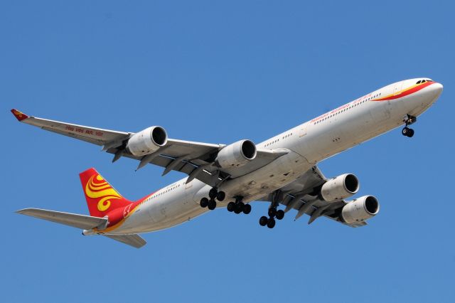 Airbus A340-600 (B-6510)