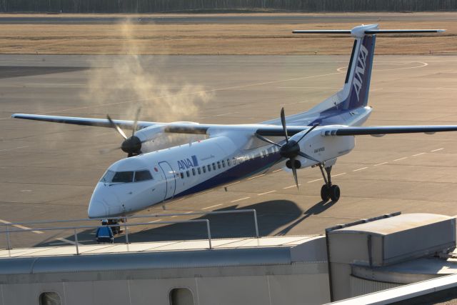 de Havilland Dash 8-400 (JA851A) - Nov.17.2016br /Nikon D7100 / SIGMA DG 50-500mm 1:4.5-6.3 APO HSMbr /1/200 F16 ISO400 95mm Fine DX Format 4496×3000