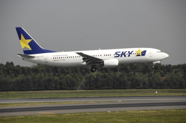 Boeing 737-800 (JA737K) - Landing at NRT Airport Runway 16L on 2011/11/3