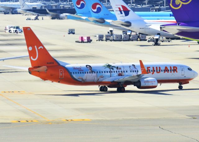 Boeing 737-800 (HL8033)