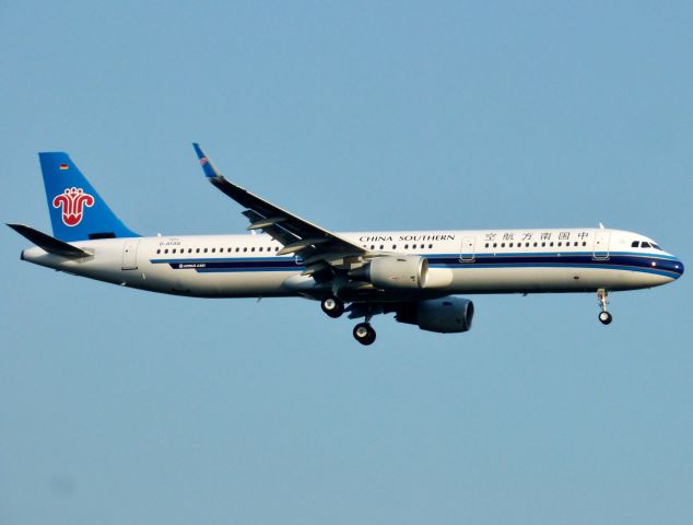 Airbus A321 (B-8640)