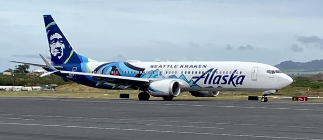 Boeing 737 MAX 9 (N915AK)