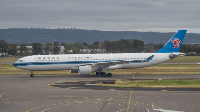 Airbus A330-300 (B-8360)