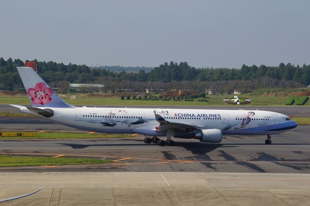Airbus A330-300 (B-18361)